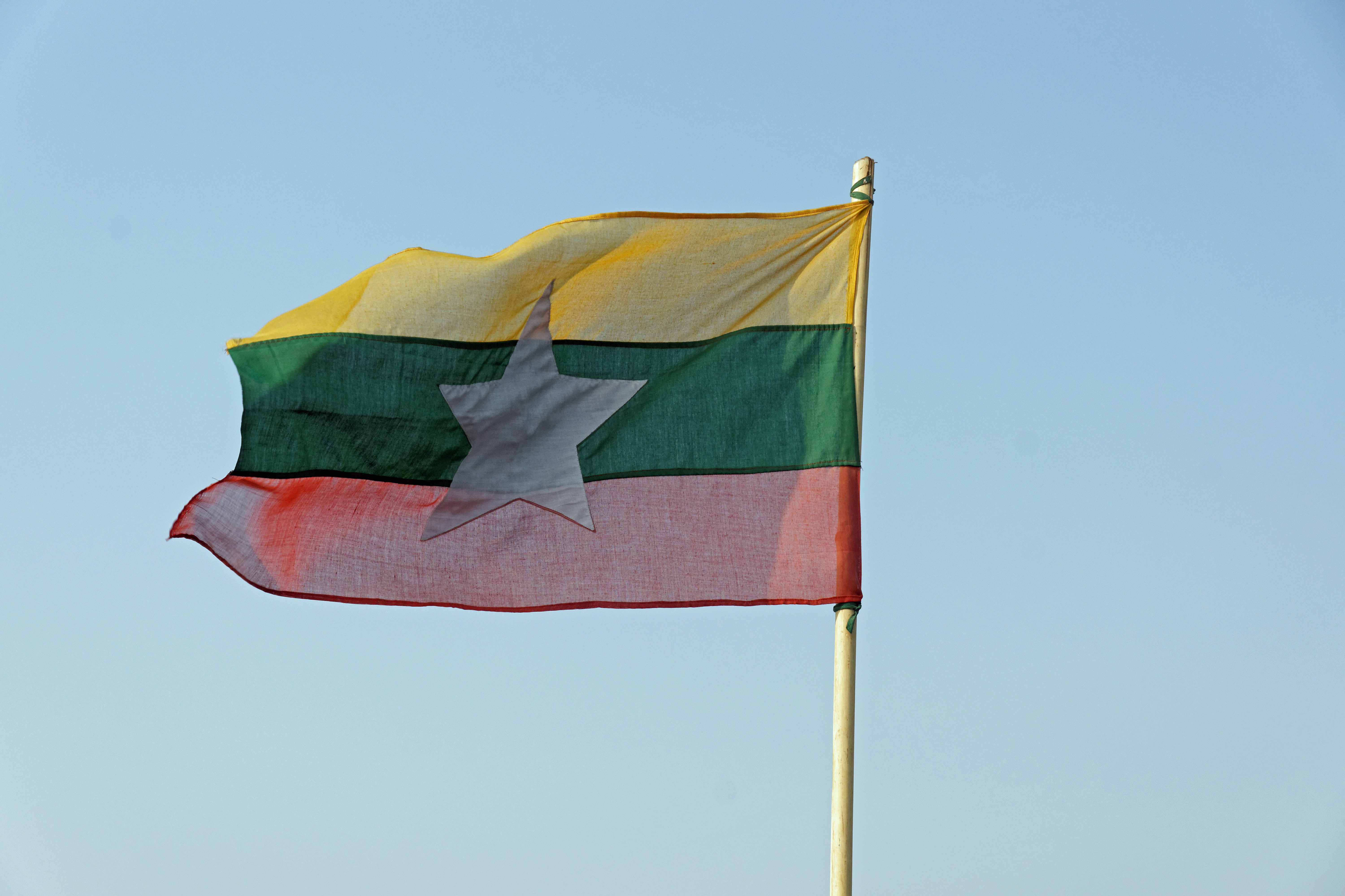Myanmar Myanmar