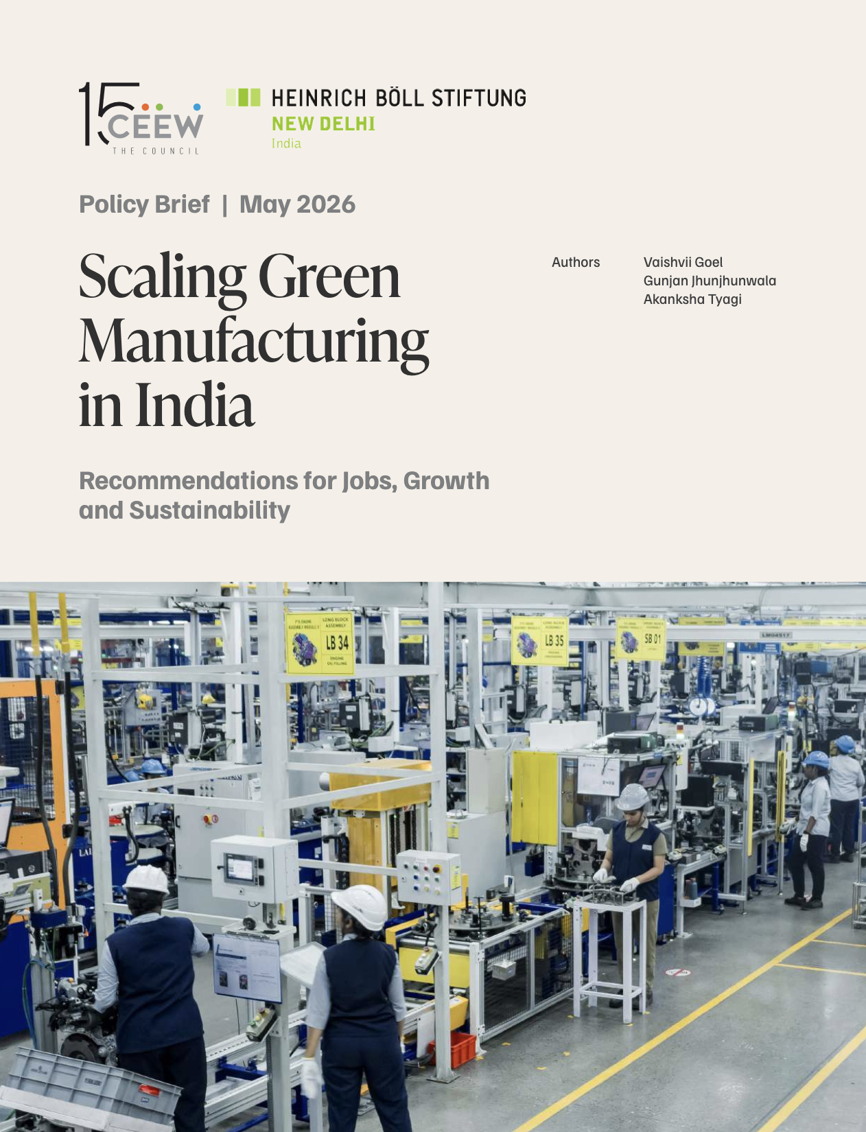 Heinrich Böll Stiftung | Regional Office New Delhi