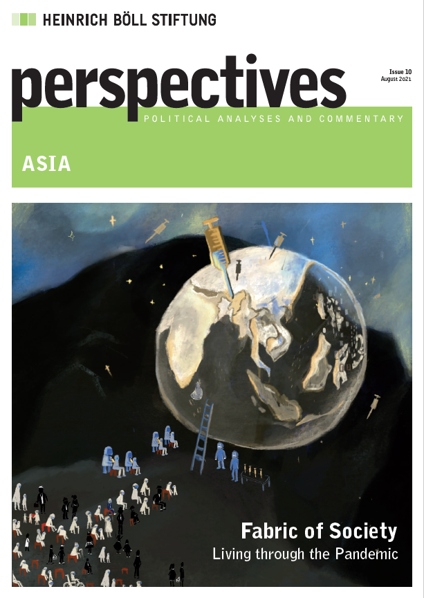 Download Perspective Asia #10: Fabric Of Society Logo