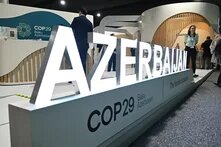 COP 29