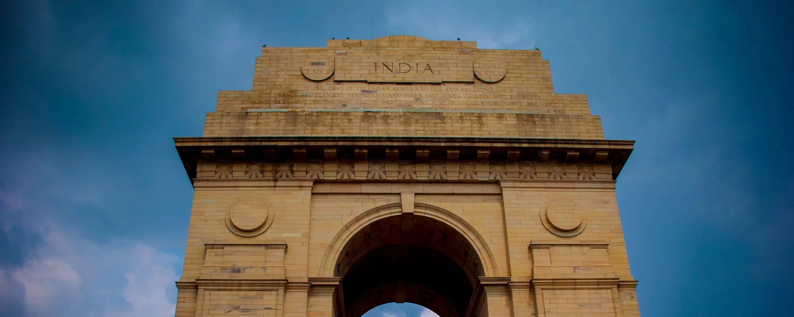 India Gate