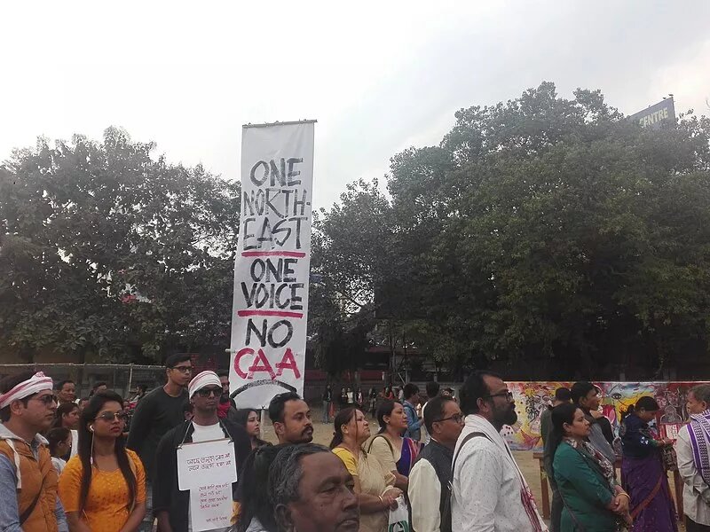 Anti-CAA Banner with the slogan "One North East/One Voice/No CAA, demonstrated at Cultural Protest organised by Artistes of Assam at AEI playground Chandmari.