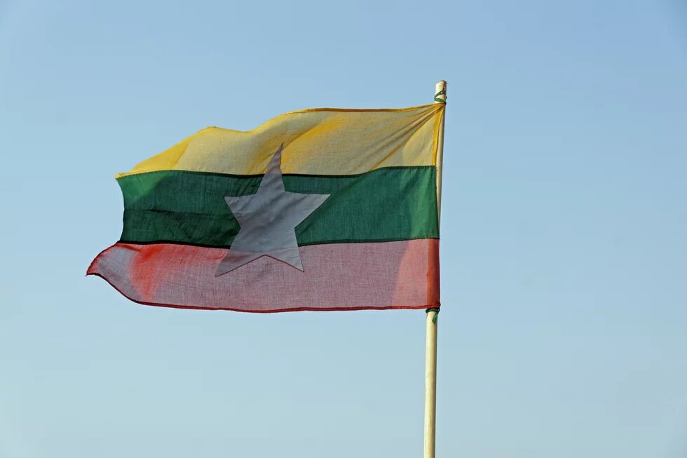 Myanmar