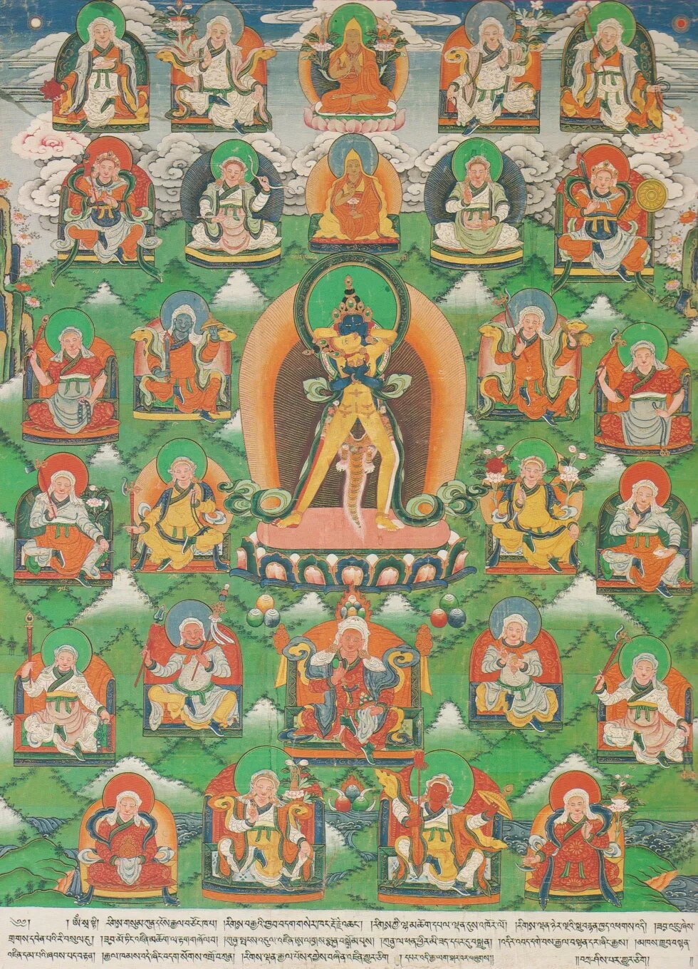 Shambala