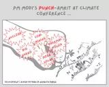 Punch Amrit Development Punch Amrit Development