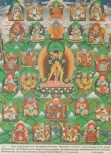 Shambala