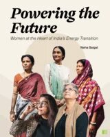 Powering the Future